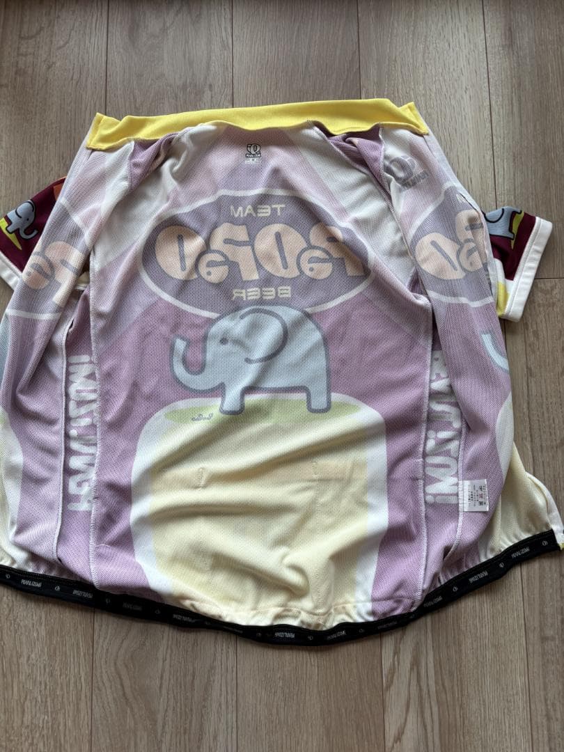 【美品】パールイズミ　パオパオビール　サイクルジャージ