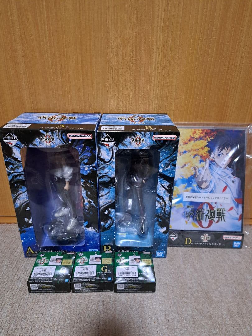 一番くじ　呪術廻戦　乙骨憂太　五条悟　おまけ付き