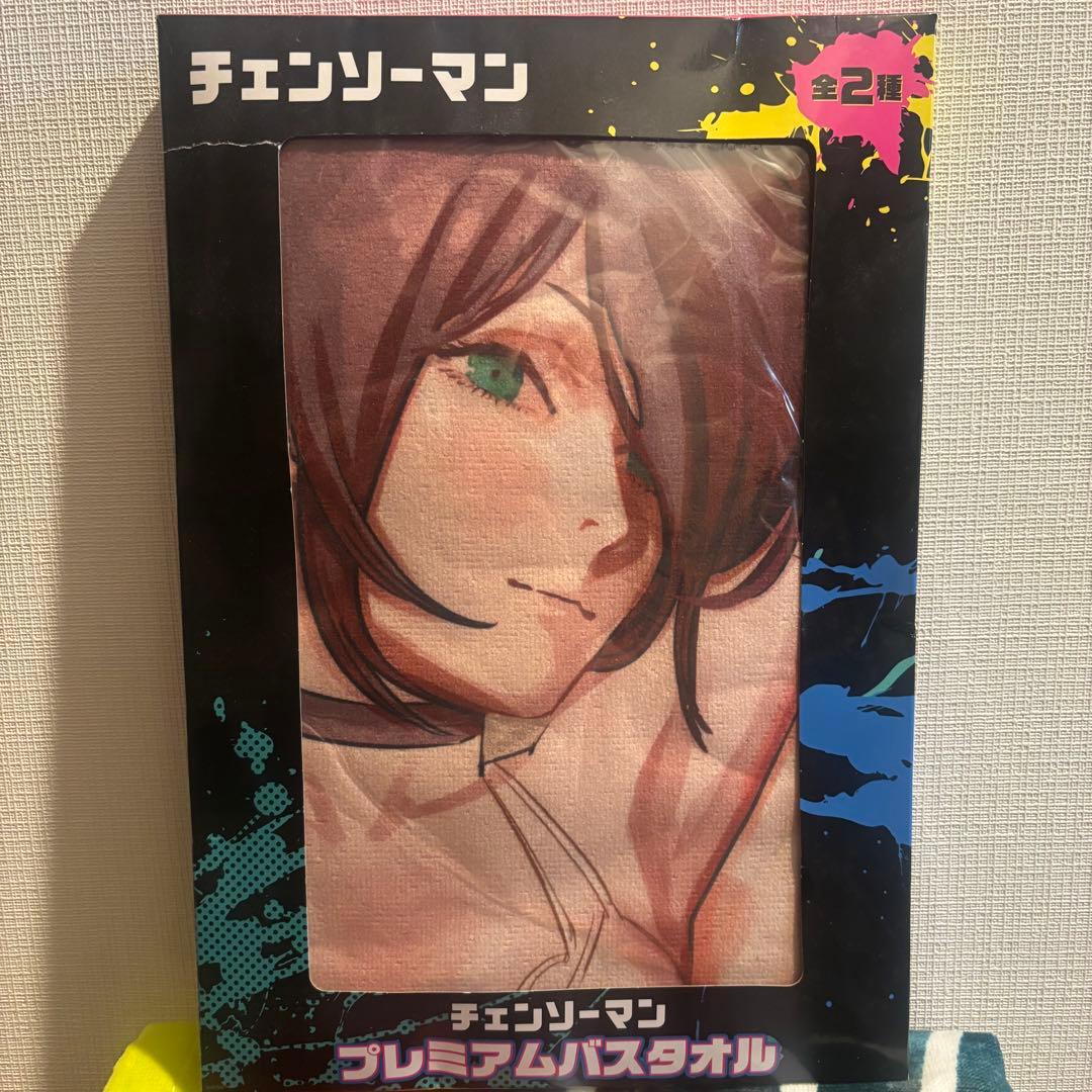 チェンソーマン プレミアムバスタオル マキマ＆レゼ