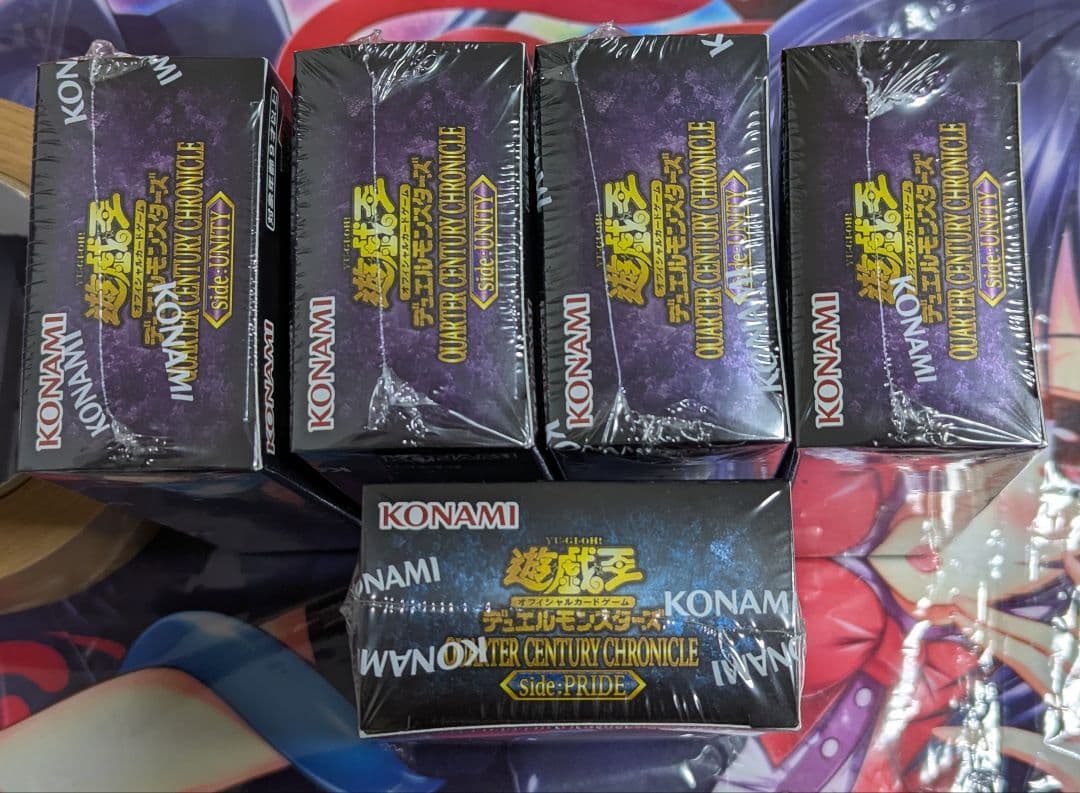 遊戯王 quarter century chronicle 5BOX セット