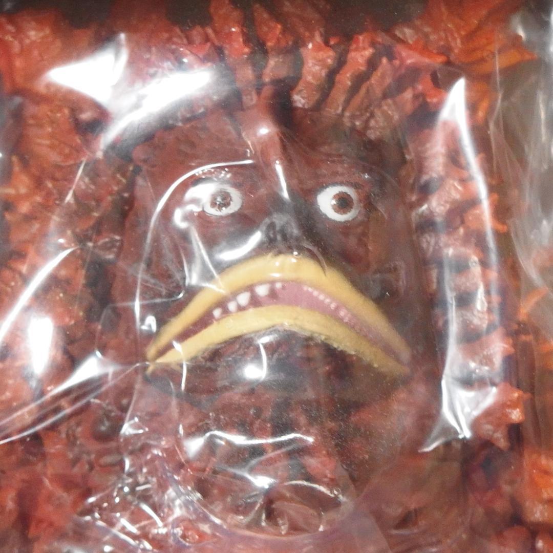 プレジデントジャパン　ガラダマモンスター　ガラモン　30cmスケール　ウルトラQ