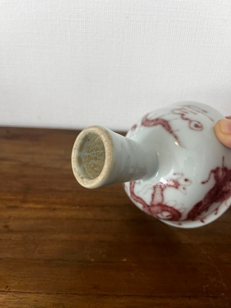 元時代　釉里紅龍文高足杯