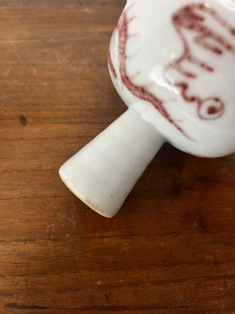 元時代　釉里紅龍文高足杯