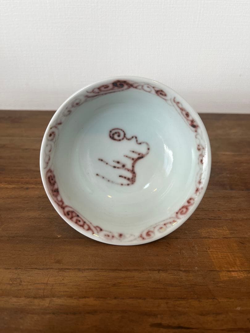 元時代　釉里紅龍文高足杯