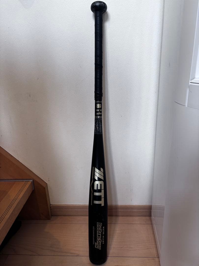 美品 ZETT BIGBANGSHOT 2nd | BAT202 中学硬式