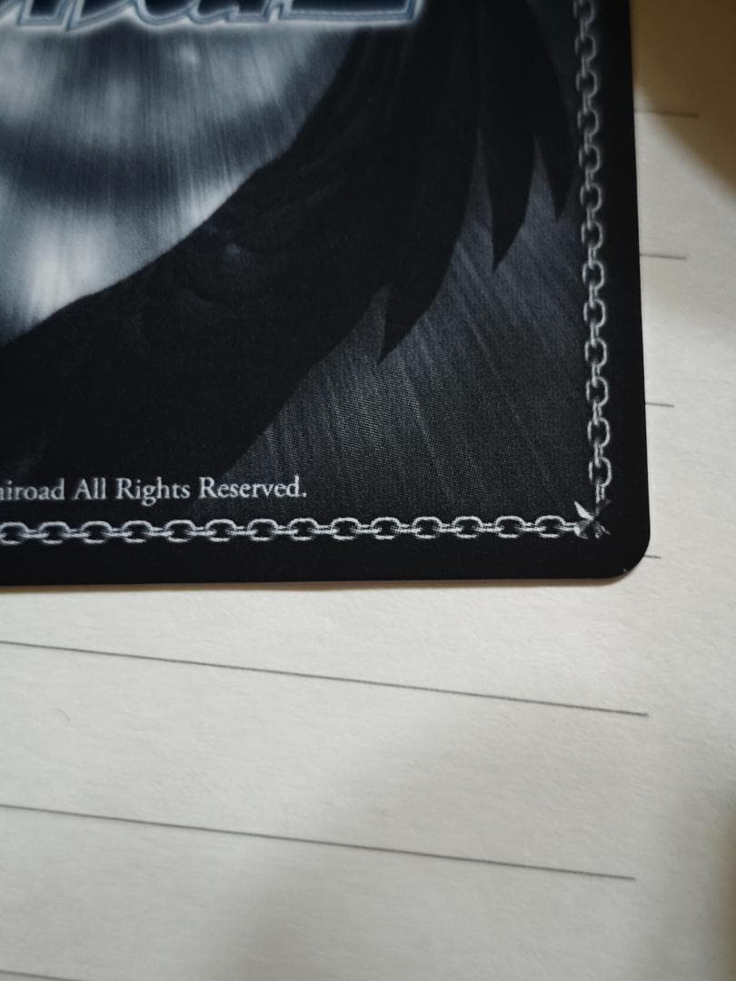 ヴァイスシュヴァルツ　転生王女と天才令嬢 アニスフィア＆ユフィリア　SP