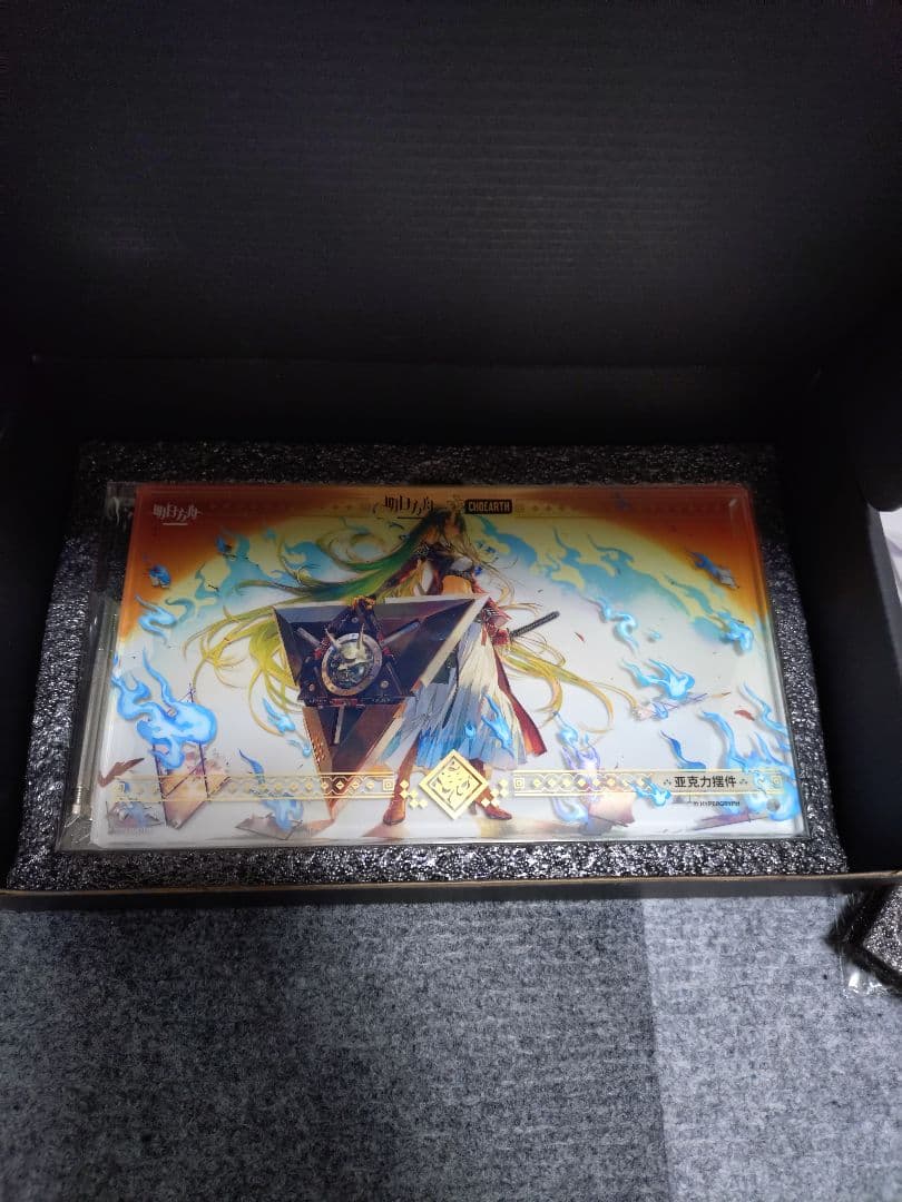 アークナイツ　斬業ホシグマ　グッズ　まとめ売り