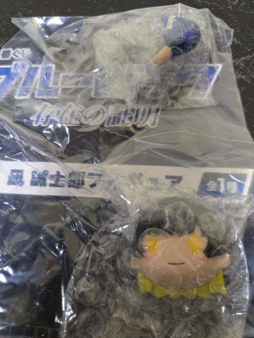 ブルーロック　一番くじセット