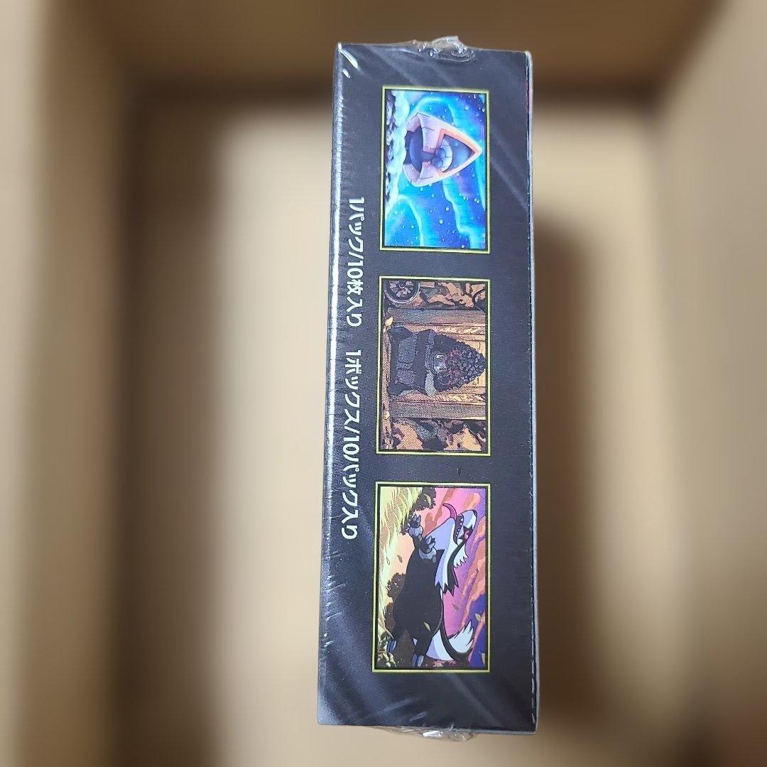 【未開封】ポケモンカードゲーム MEGA ドリームex 10パック