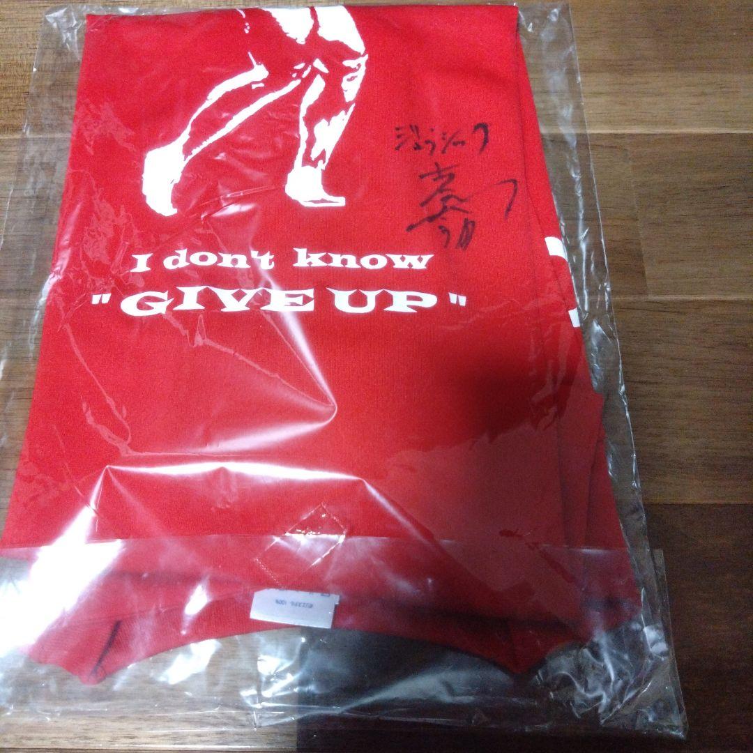 ジュラシック木澤さんTシャツ 直筆サイン