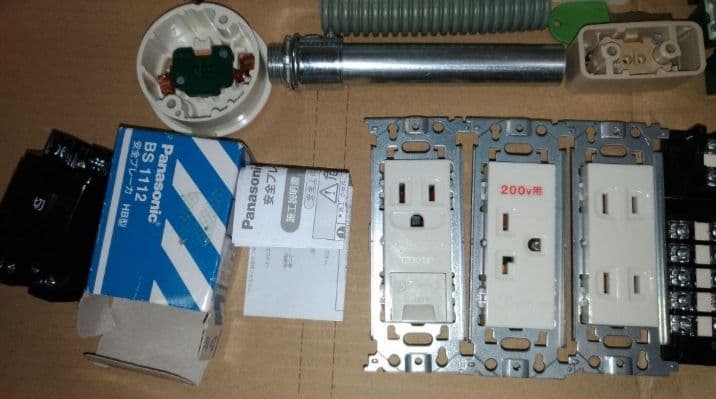 第2種電気工事士 技能試験工具 、練習用部材セット