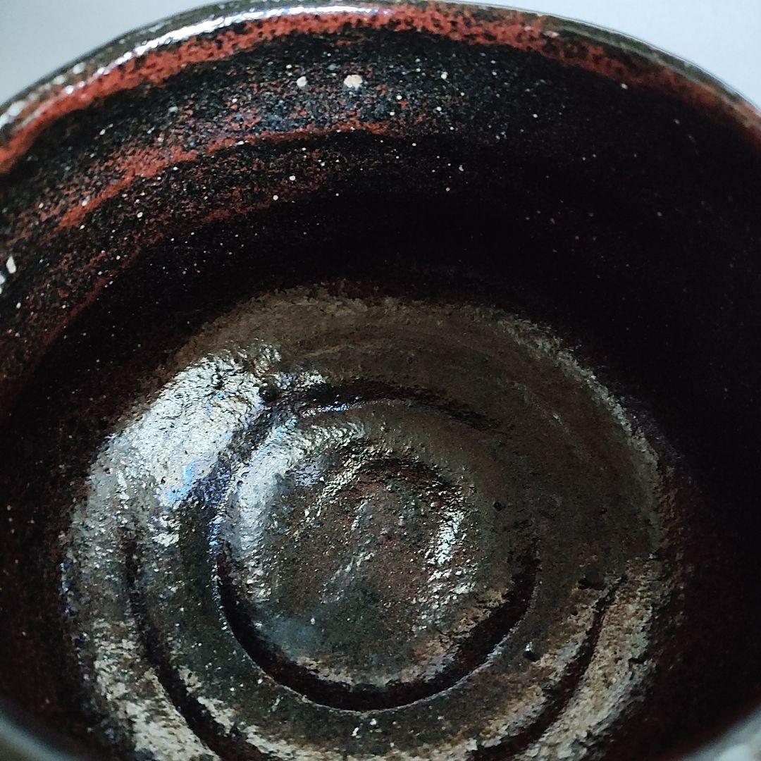 初代 檜垣崇楽　黒紅釉茶碗　楽茶碗　桂窯