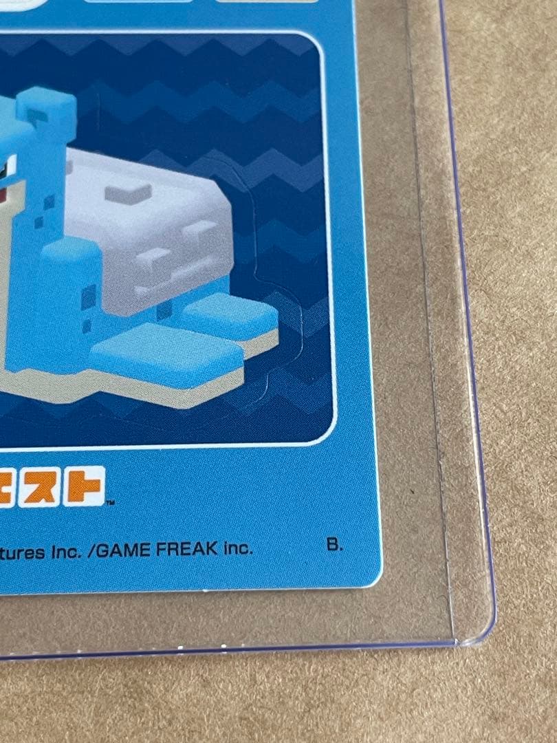 【未使用】ポケモンクエスト　シール　ステッカー　ラプラス