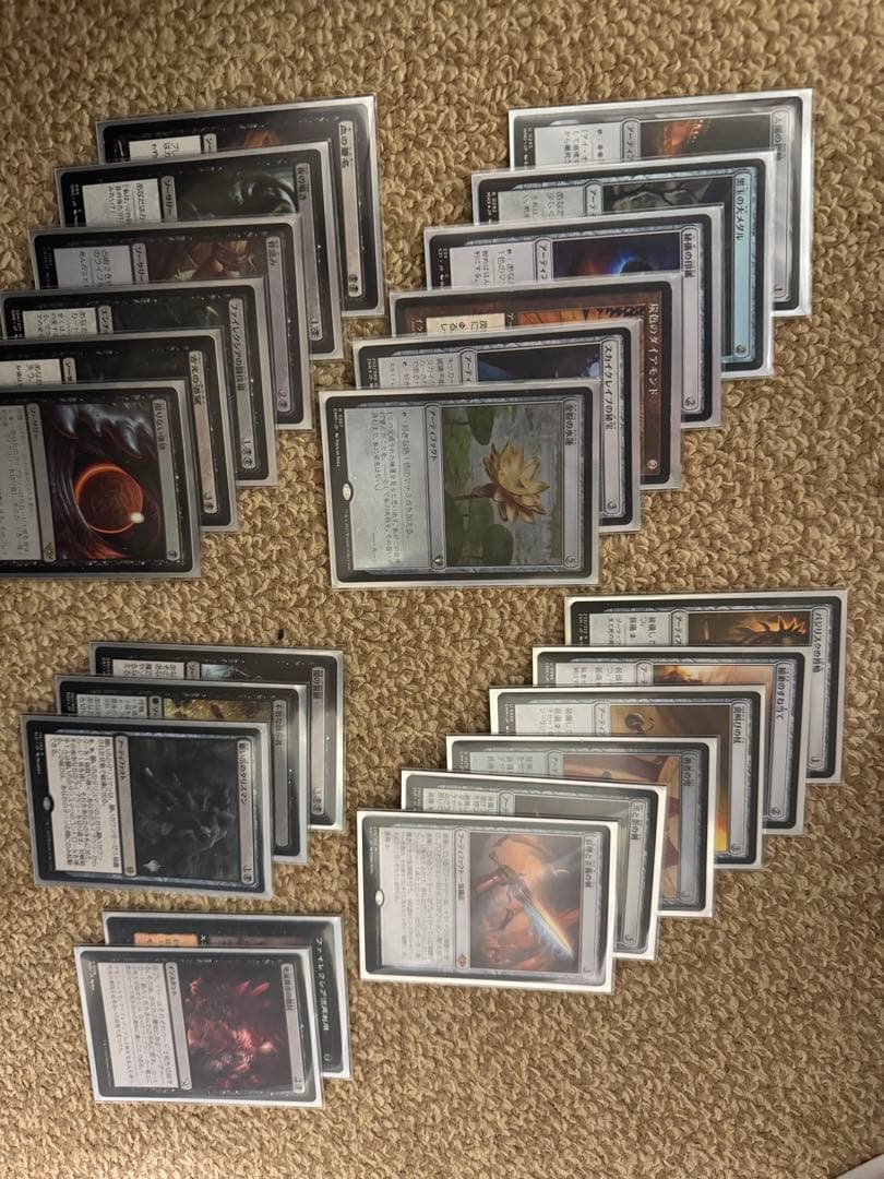 mtg 統率者 edh デッキ 『荒廃のドラゴン、スキジリクス』