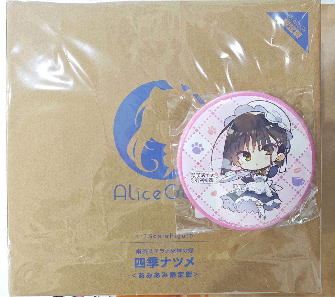 あみあみ限定版　喫茶ステラと死神の蝶　四季ナツメ　フィギュア　特典バッジ付き