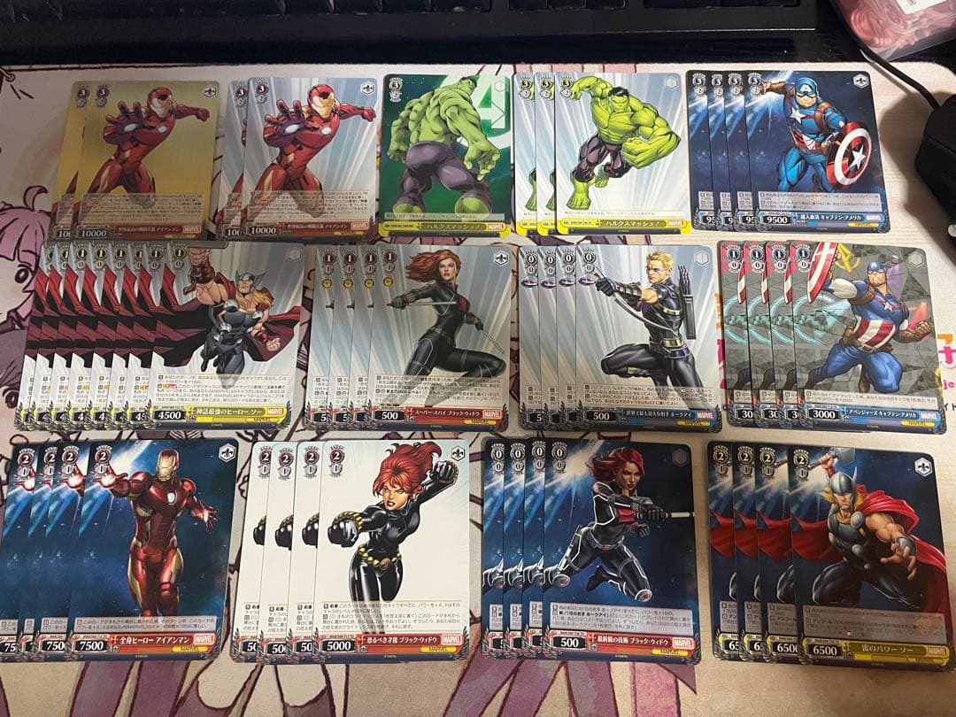 MARVEL まとめ売り 引退セット ヴァイスシュヴァルツ 4コン スリーブ