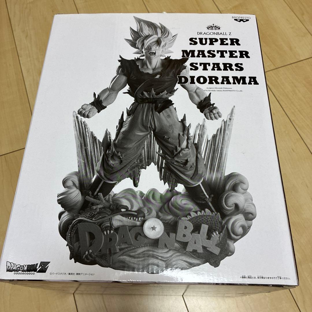 スーパーマスタースターズジオラマ　スーパーサイヤ人悟空