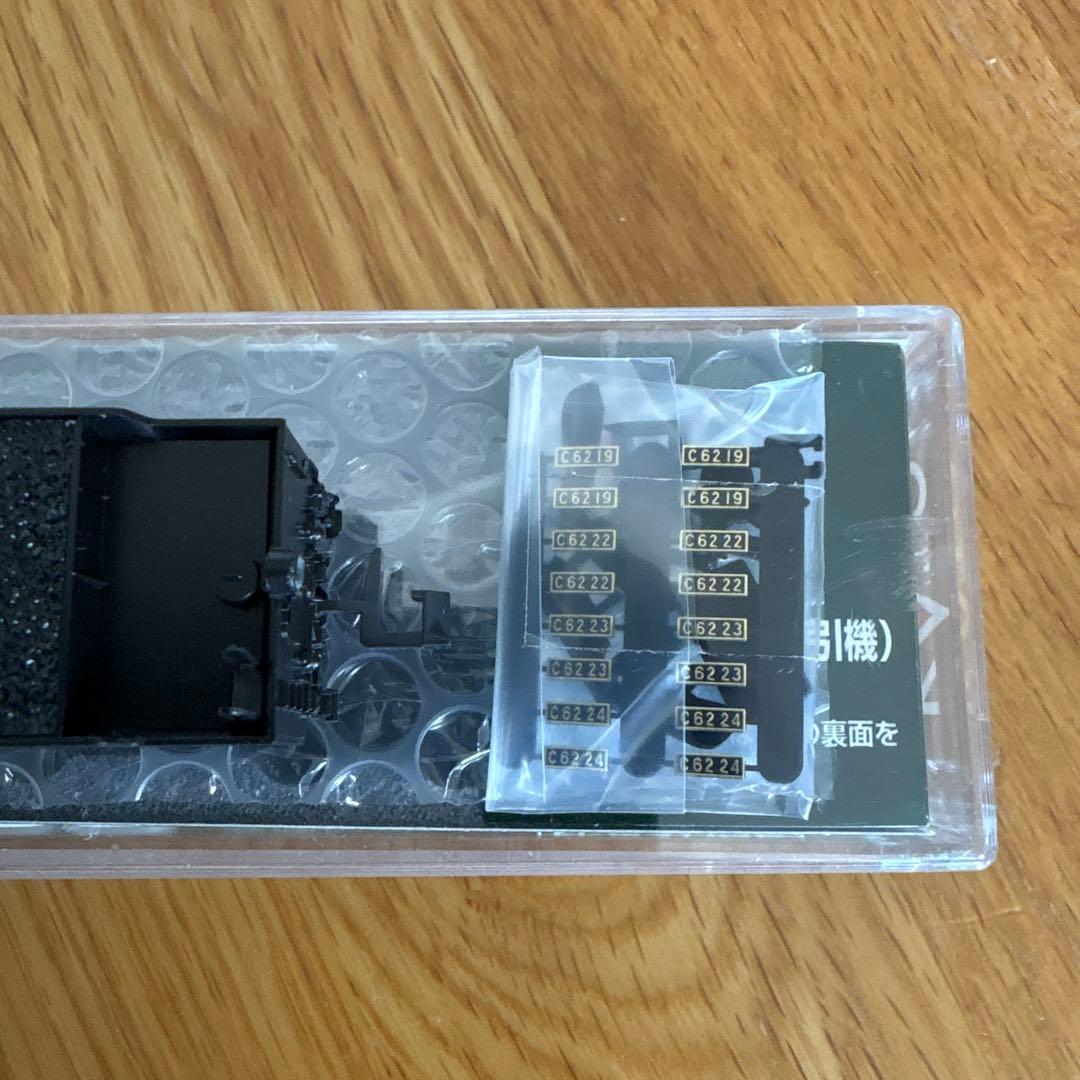 【新同】KATO 2017-6 C62常磐形ゆうづる牽引機 付属品未使用未開封⑩