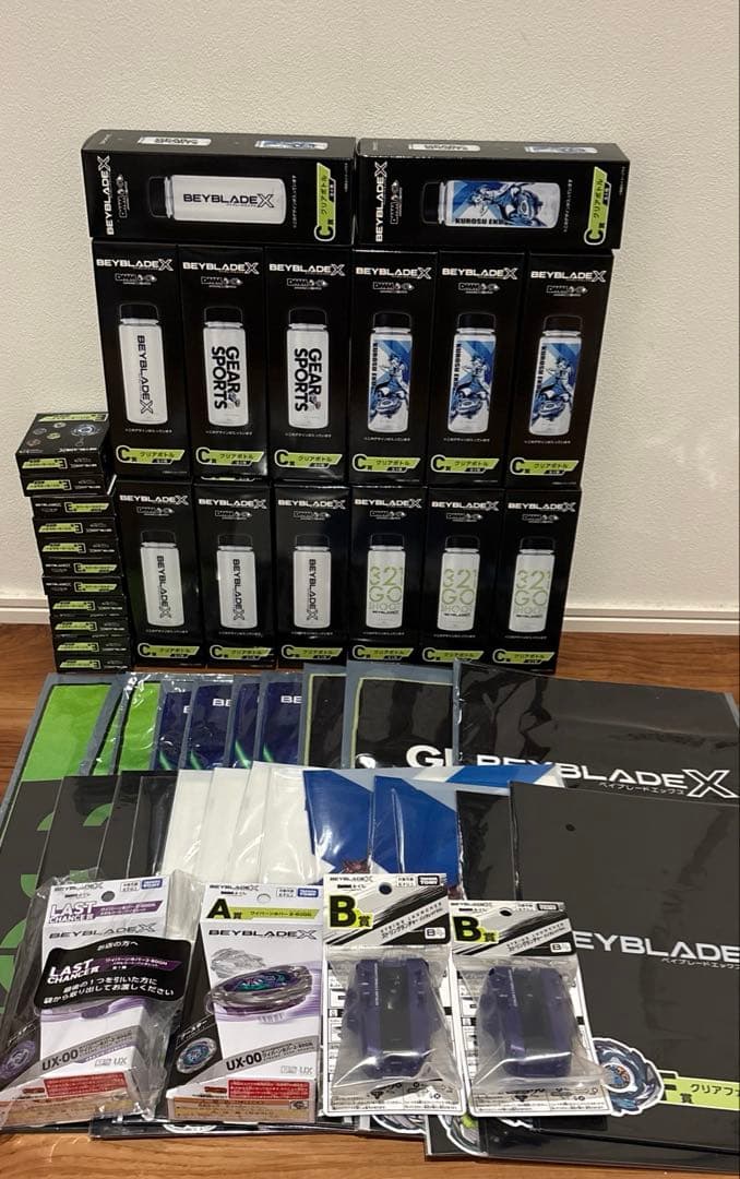 DMMくじベイブレードx A、B、ラスト賞まとめ52点