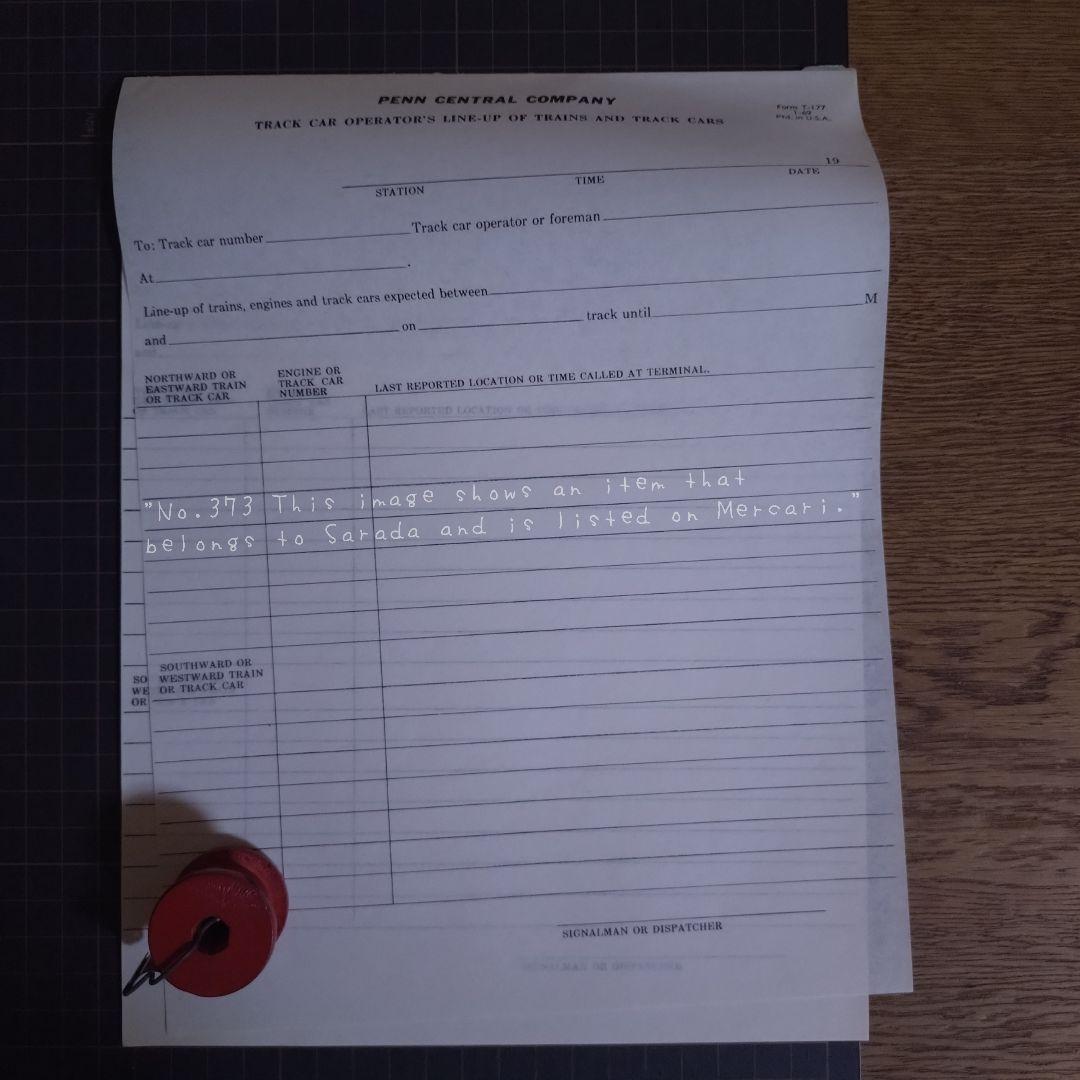373　古い鉄道書類　まとめ売り