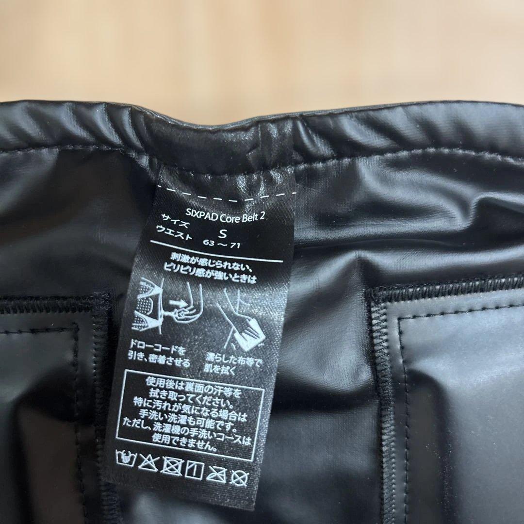 SIXPAD Core Belt 2 シックスパッド コアベルト2 Sサイズ