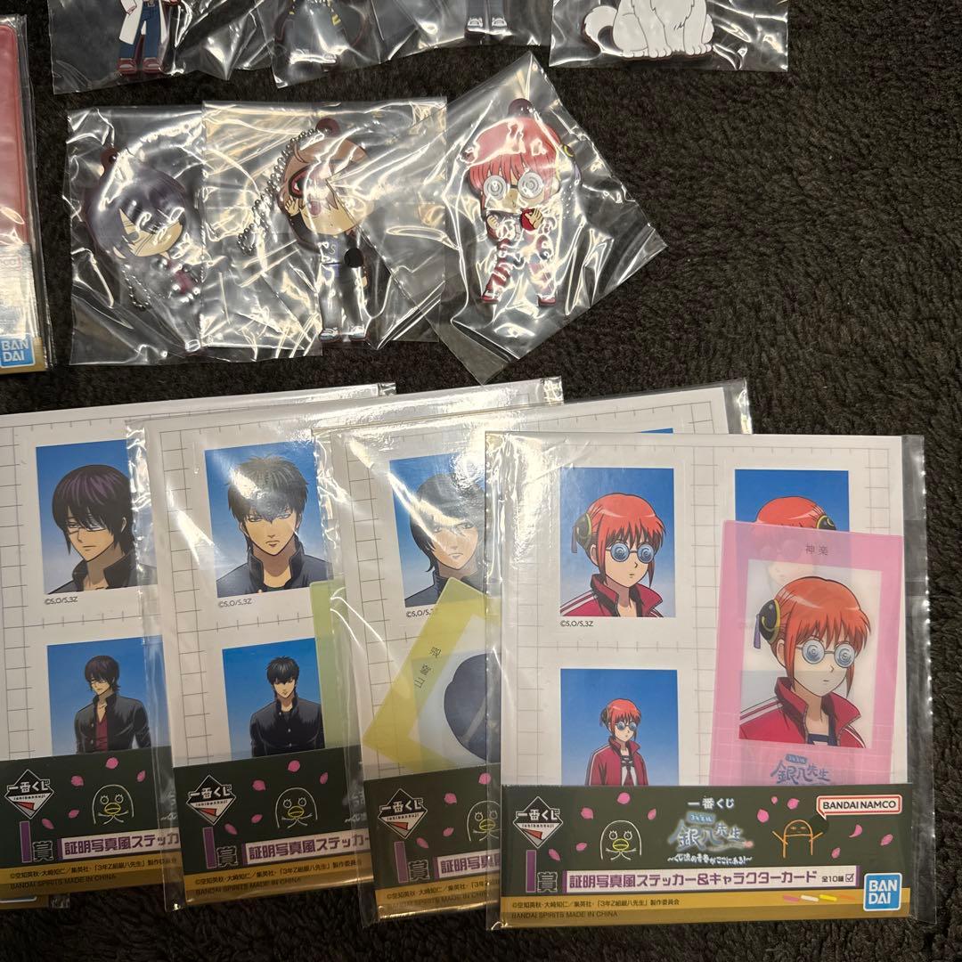 と*～様 全23点！一番くじ 銀魂 3年Z組 銀八先生～くじ流の青春がここにある