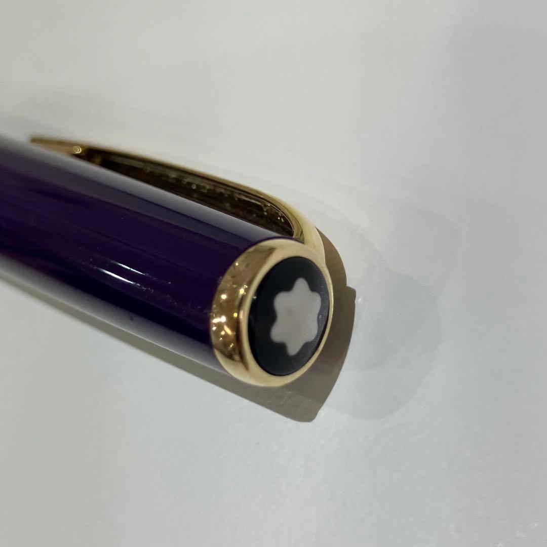 あ*ち様 モンブラン　パープル シャープペンシル 芯　メカニカルペンシル　0.7