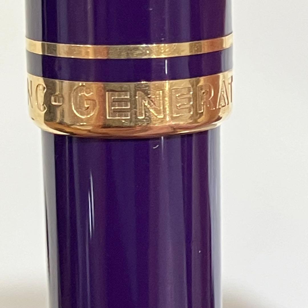 あ*ち様 モンブラン　パープル シャープペンシル 芯　メカニカルペンシル　0.7