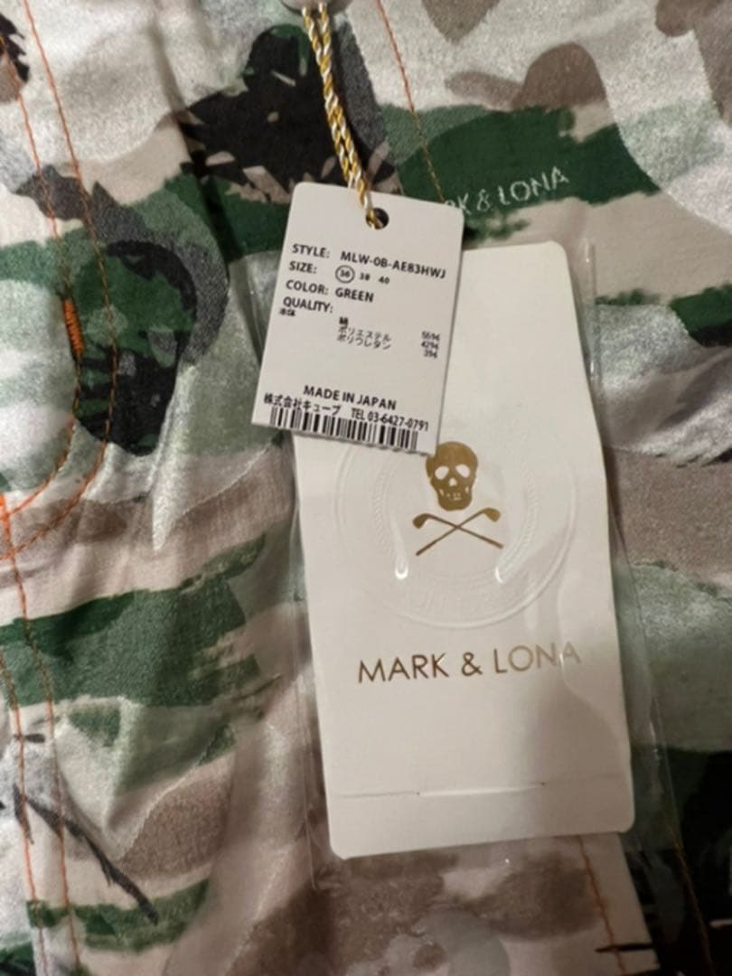 新品・未使用　マークアンドロナ　スカート　限定　ハワイ　サイズ36 Sサイズ