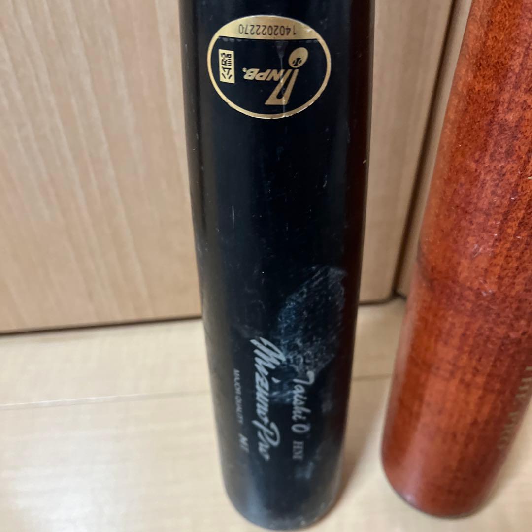 硬式木製バット　ミズノプロ　ハタケヤマ