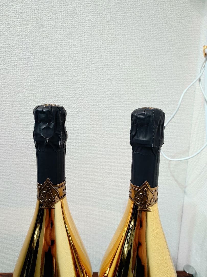 アルマンドゴールド　2本　新品未開栓　専用袋付き