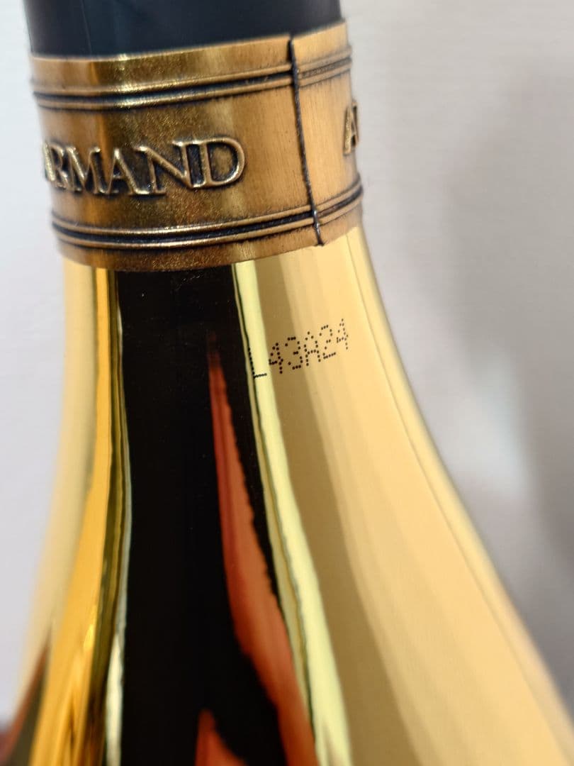 アルマンドゴールド　2本　新品未開栓　専用袋付き