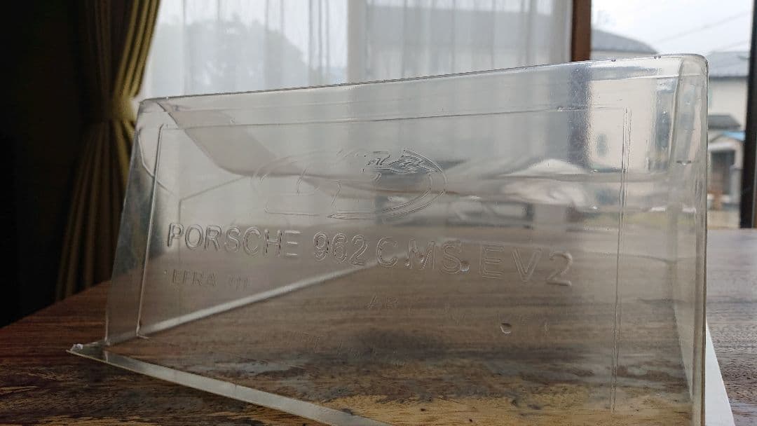 【最終値下げしました】サーパント1/8ラジコンボディーPORSHE962