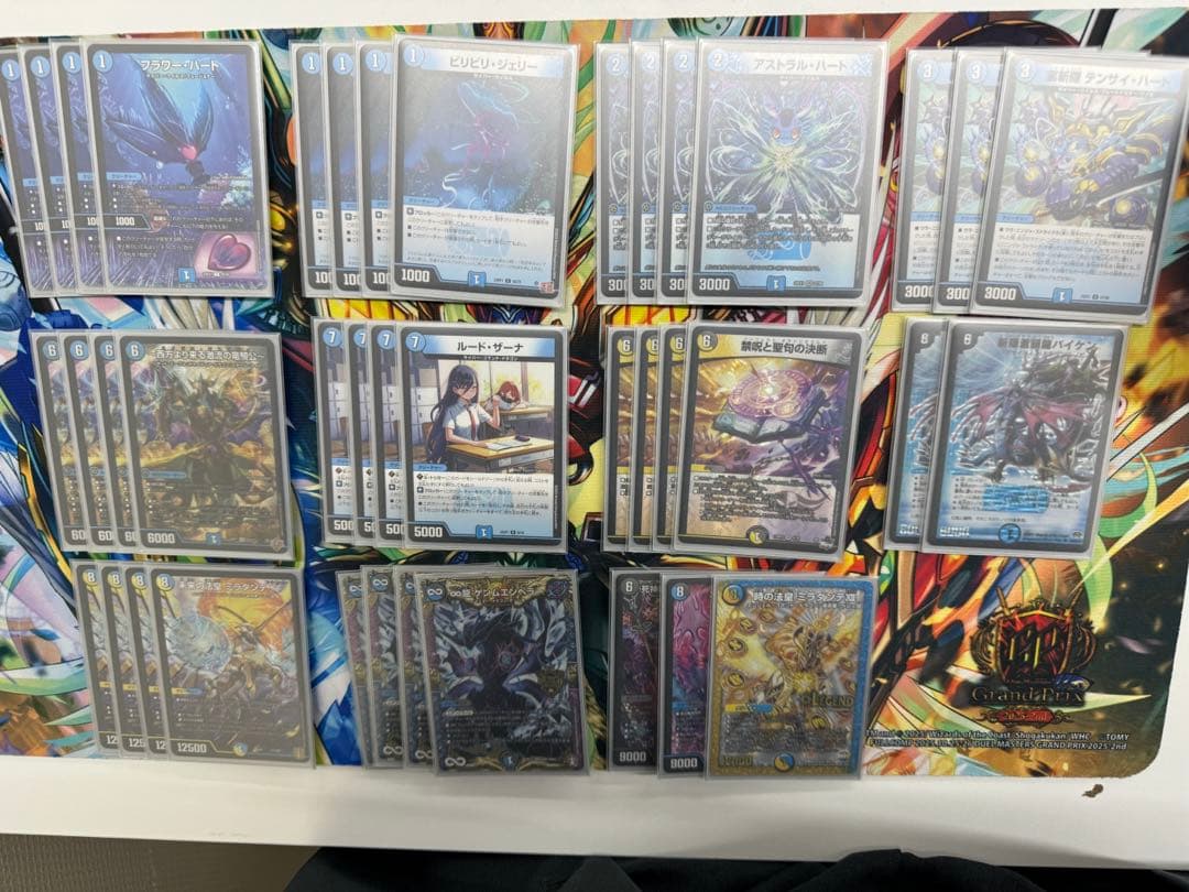 デッキ販売　ドロマービスマルク　初期統一