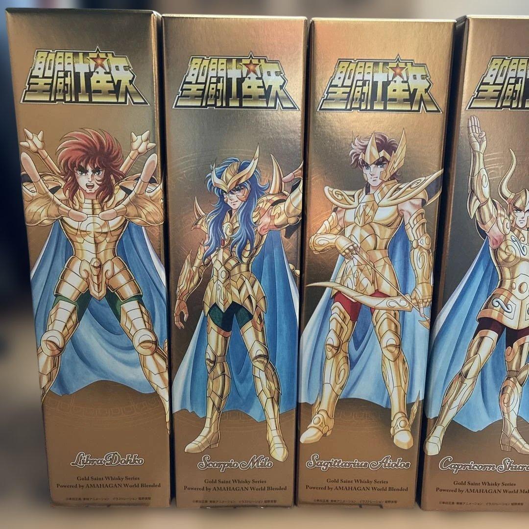 アマハガン　聖闘士星矢　12本セット