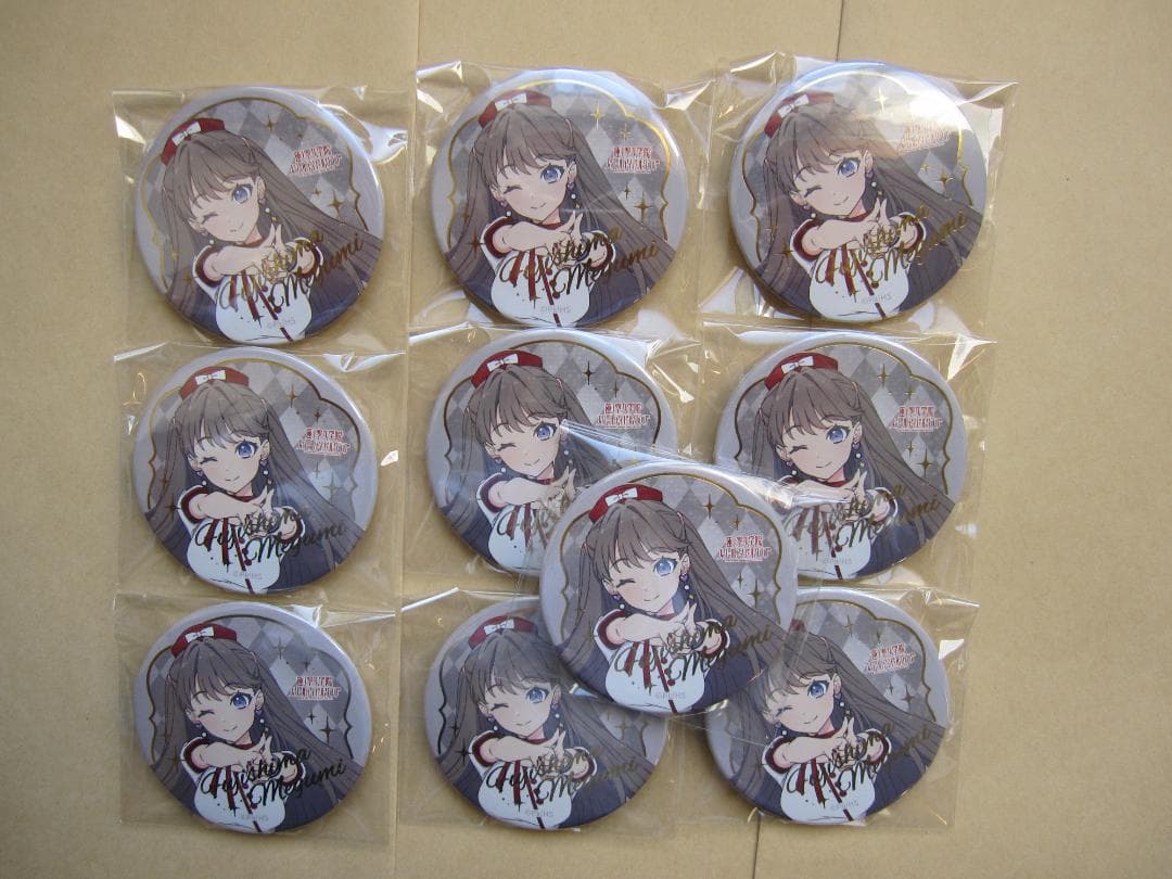 ラブライブ　蓮ノ空女学院　3rd ガチャ 缶バッジ 藤島慈 シークレット