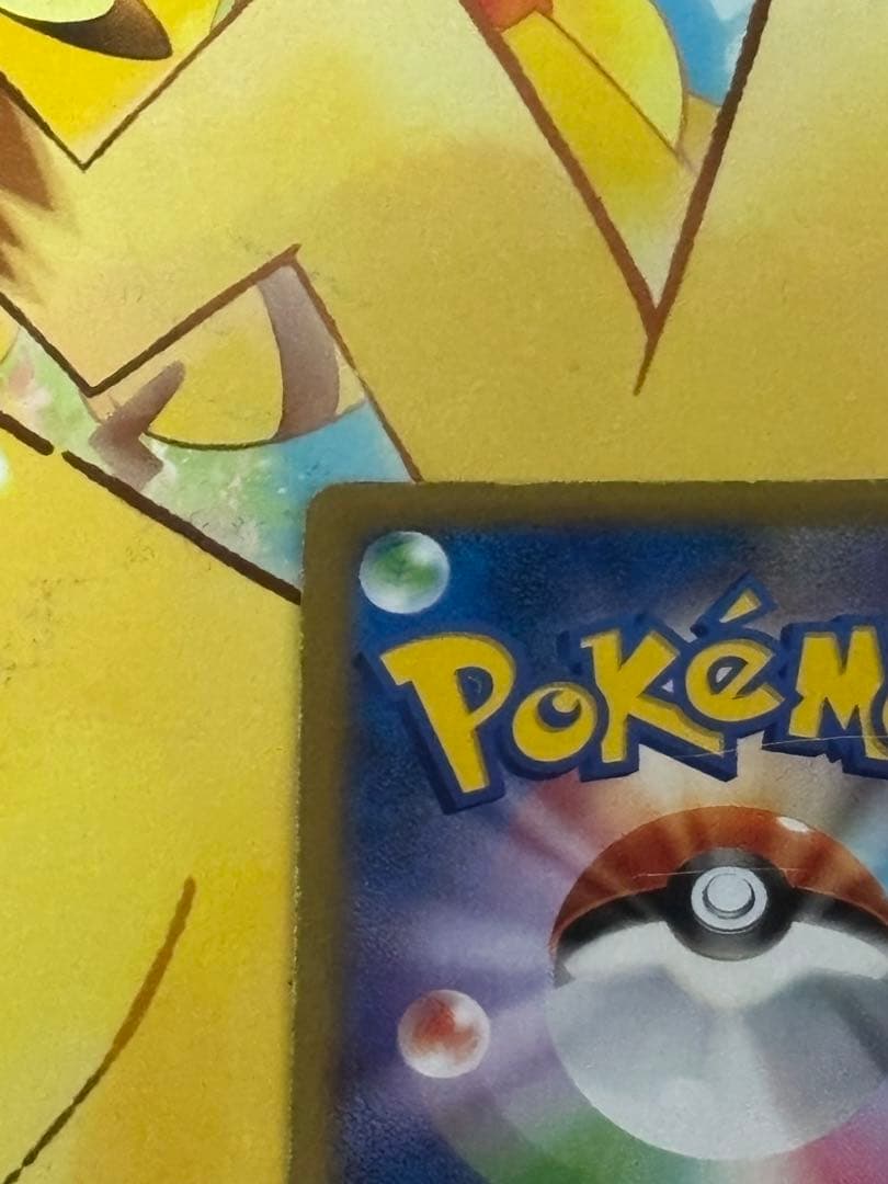 【超希少】MリザードンEX UR XY2 ワイルドブレイズ 089/080