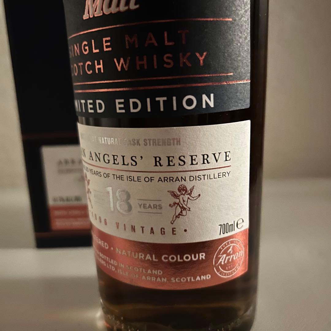 アラン 18年 エンジェルズリザーヴ 1996リミテッドエディション