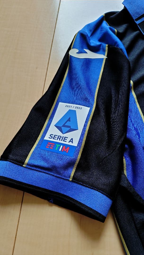 【希少】アタランタ ユニフォーム上下セット マルテン・デ・ローン