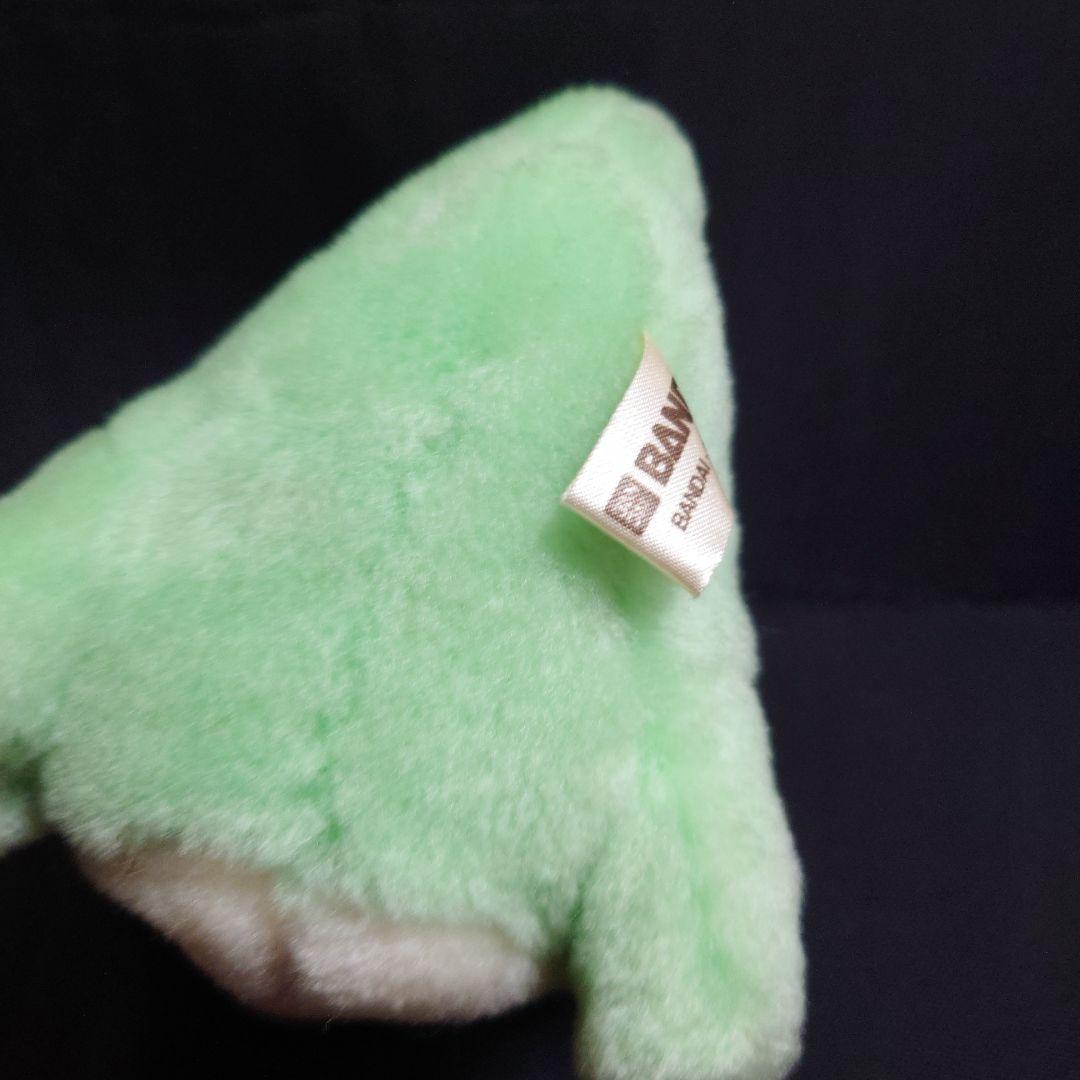 昭和レトロ ごきげんザウルス プチアムール BANDAI バンダイ ぬいぐるみ