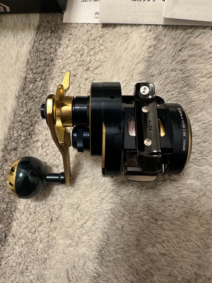 21ソルティガIC 100