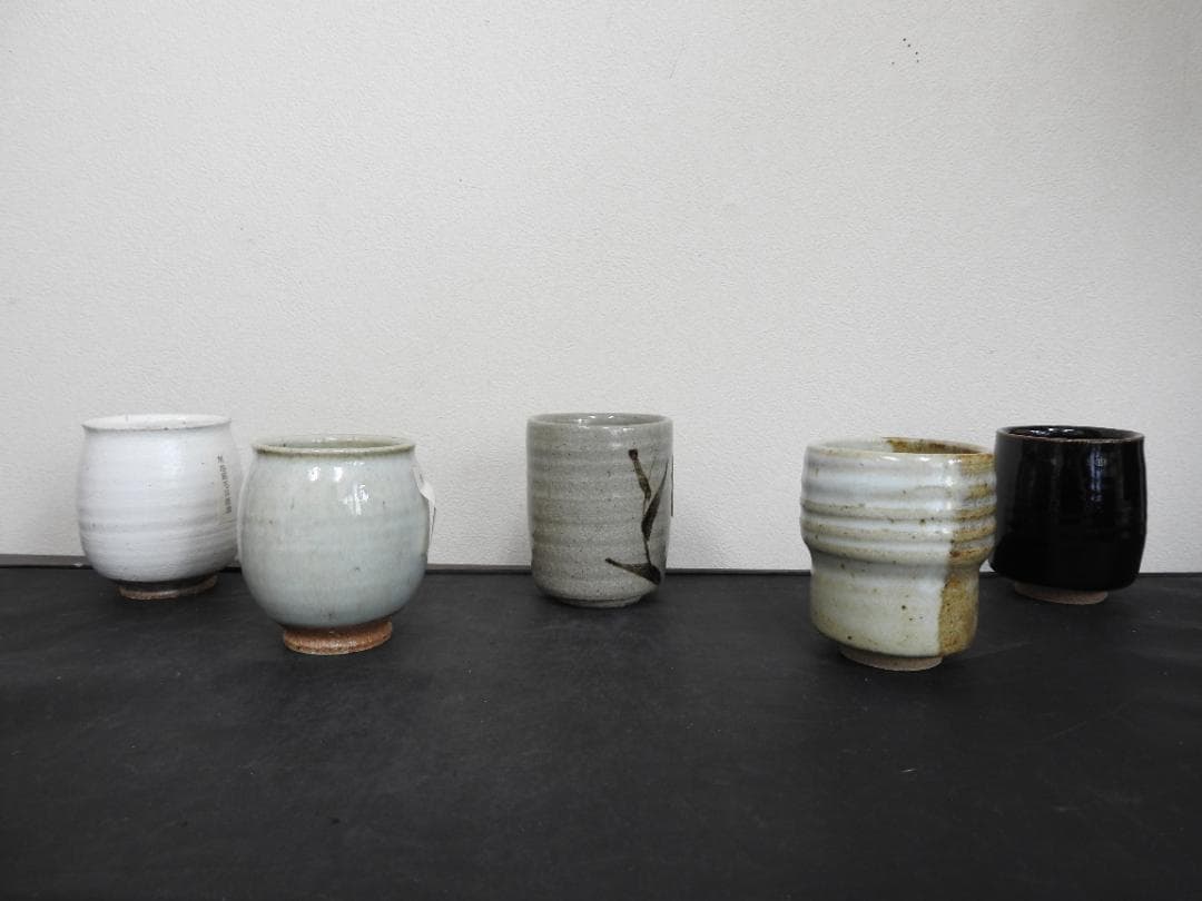 十三代中里太郎右衛門　唐津焼湯呑　5個　共箱　MA883