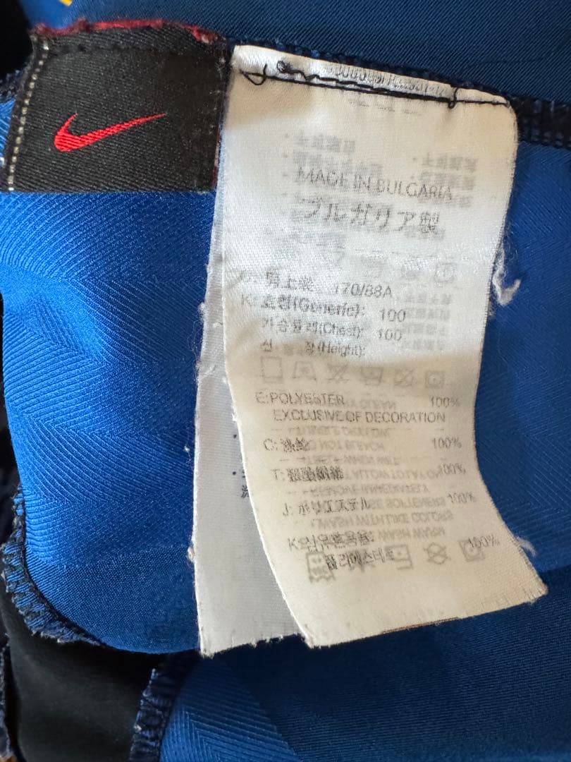 希少　美品　90s NIKE ナイキ　インテル　ヴィンテージ　ユニフォーム　刺繍