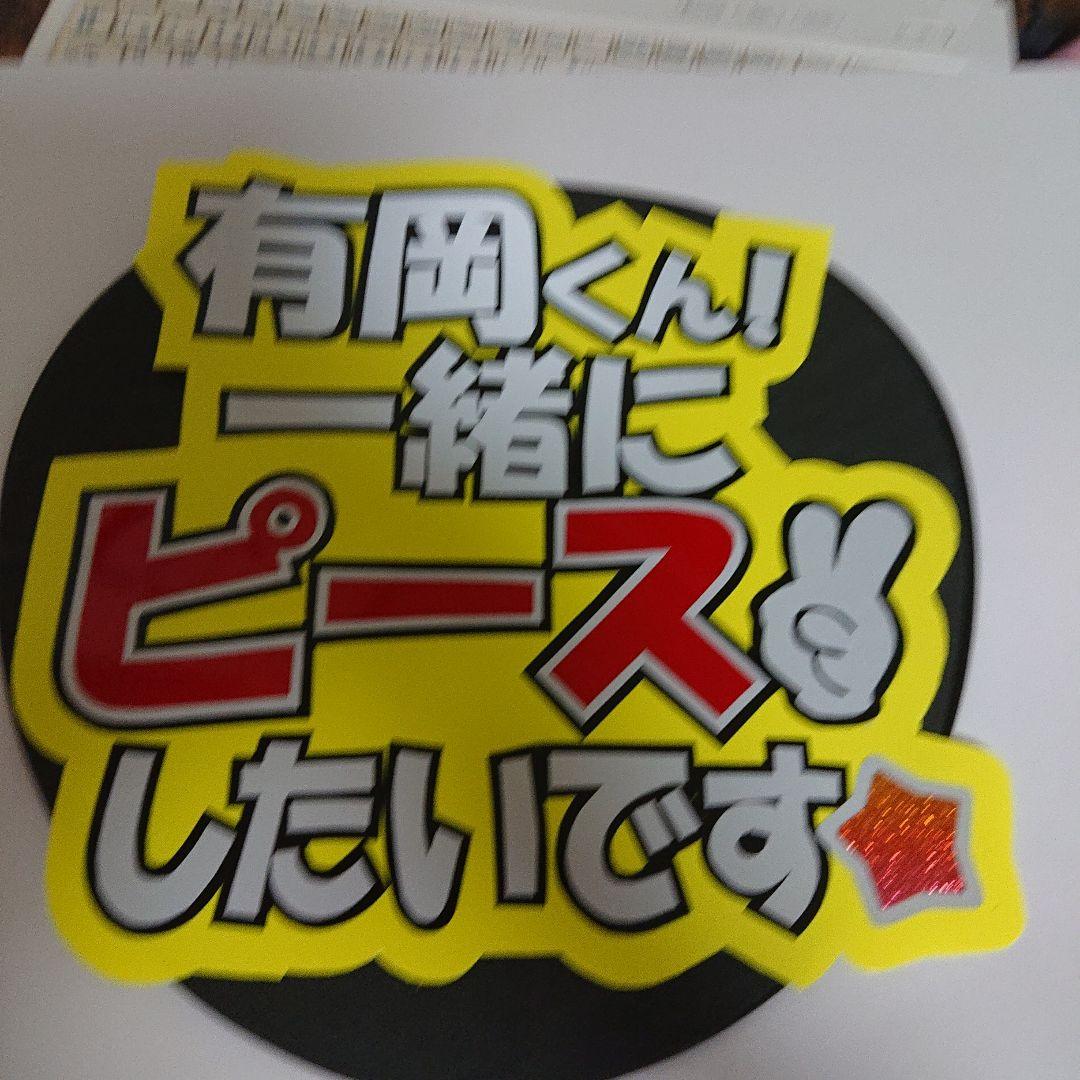 M.Eさま確認ページ♥