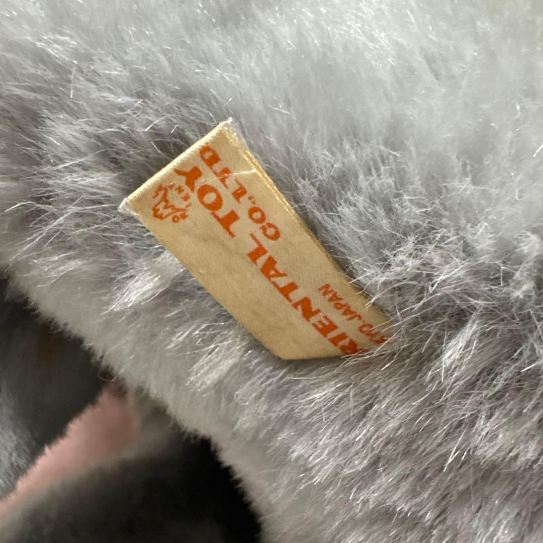 オリエンタルトーイ 猫 ぬいぐるみ 2こ 中古品 バラ売り不可