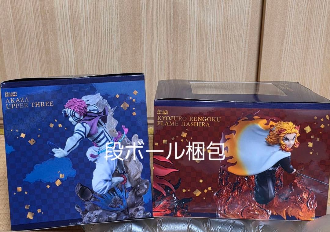 鬼滅の刃 フィギュアーツゼロ　Figuarts ZERO 　猗窩座　煉獄杏寿郎