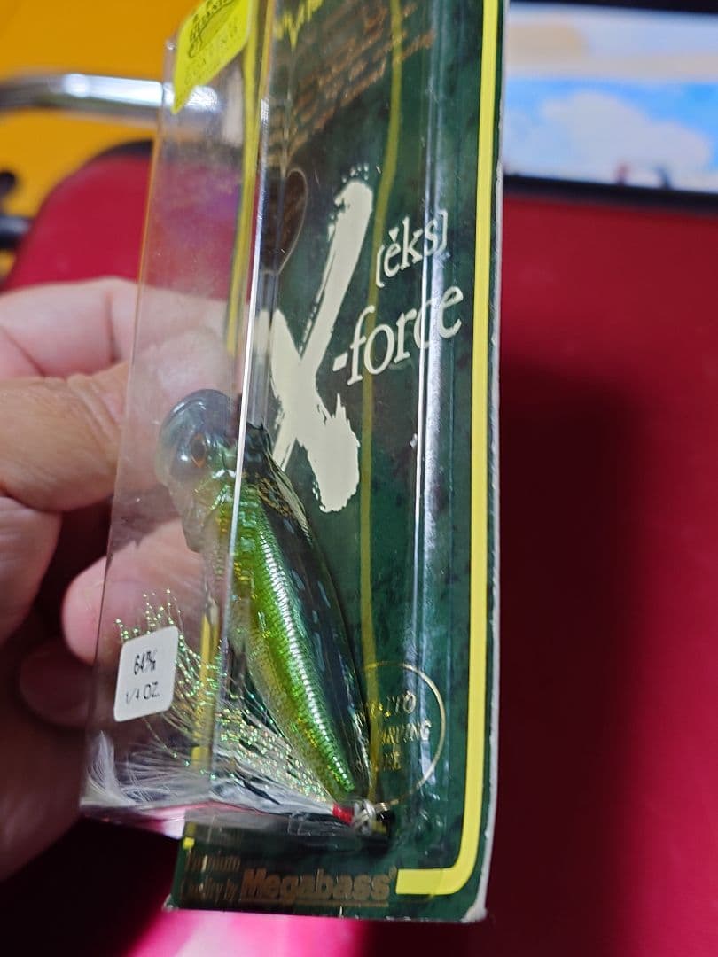 メガバス 96年 POP-X 新品未開封 美品