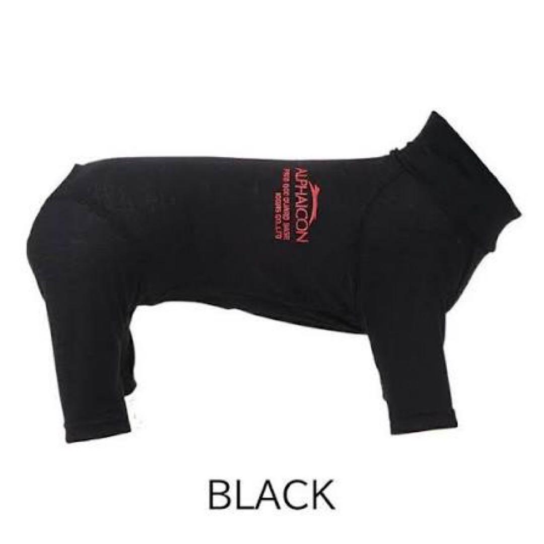 ALPHAICON ドッグガードベース ブラック