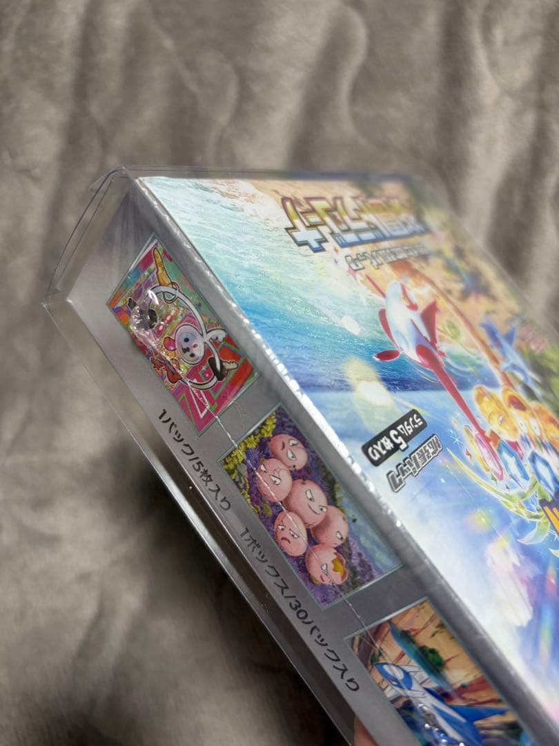 シュリンク付きポケカBOXまとめ売り！ハードケース付き　バラ売り不可