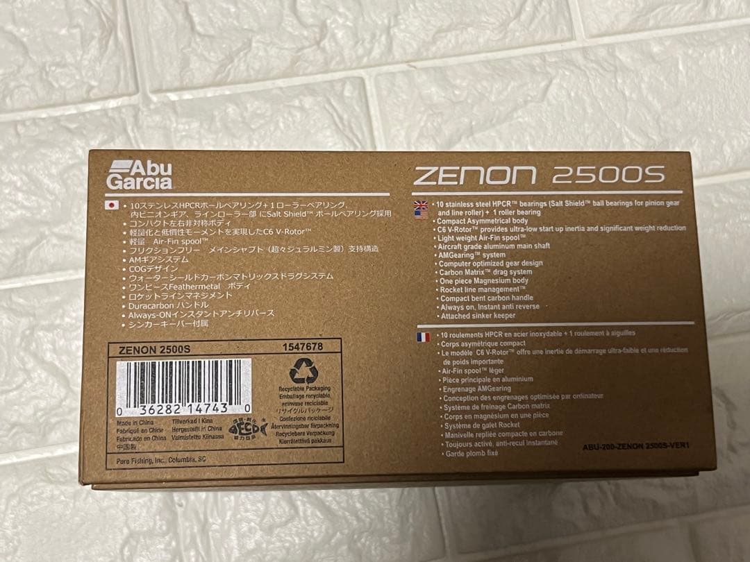 【新品未使用】 Abu Garciaアブ ガルシアZENON ゼノン2500S